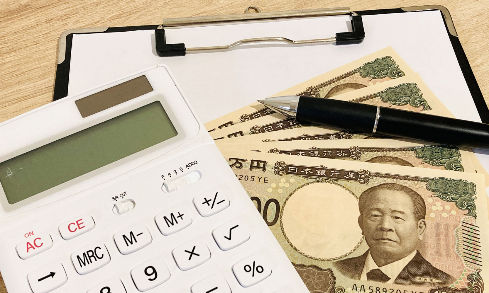 現金お渡しのイメージ